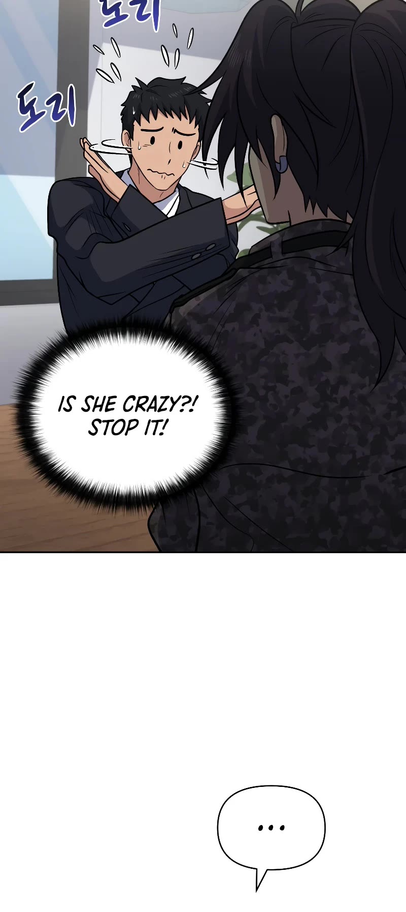 Bizarre Restaurant Chapter 39 page 28 - Chapter 39