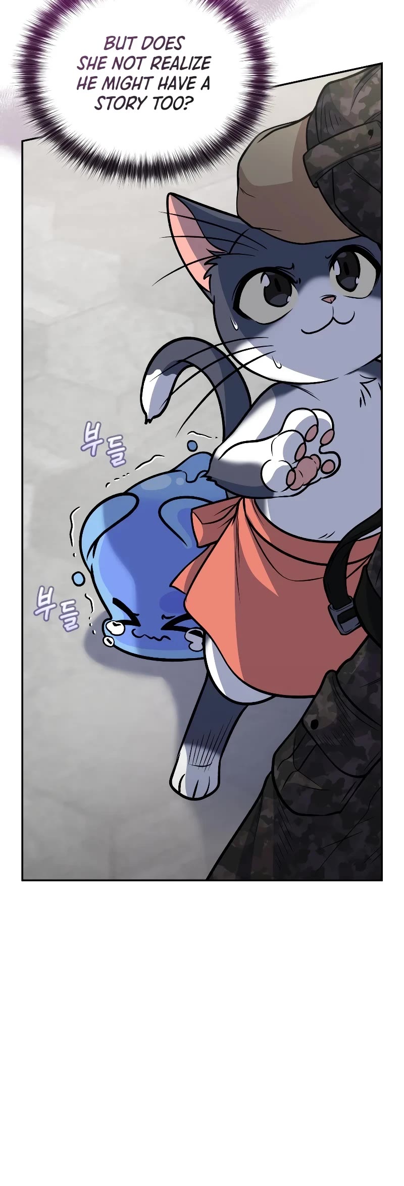 Bizarre Restaurant Chapter 39 page 3 - Chapter 39