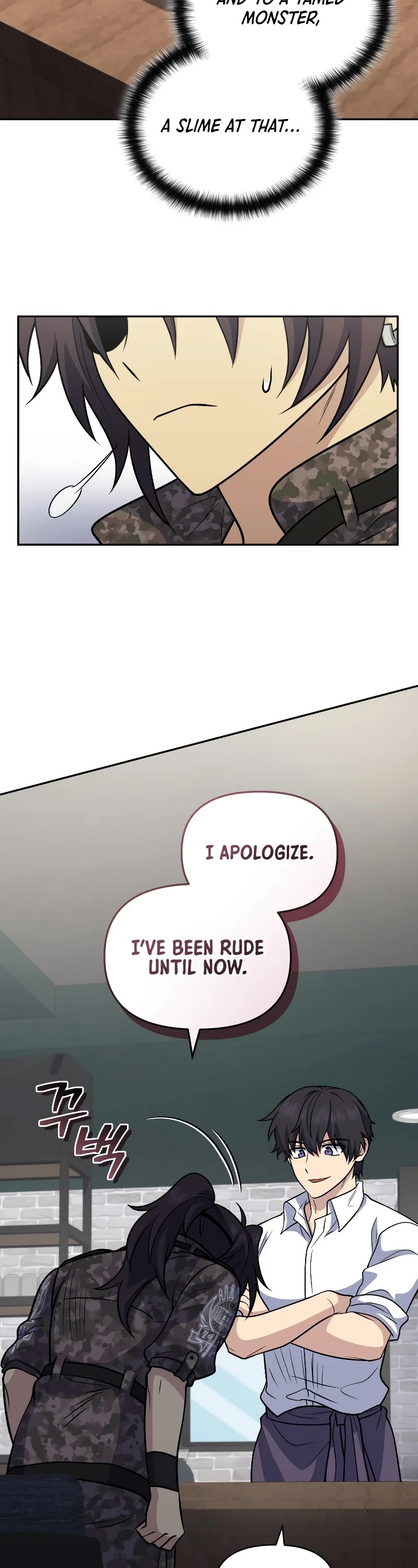 Bizarre Restaurant Chapter 39 page 30 - Chapter 39