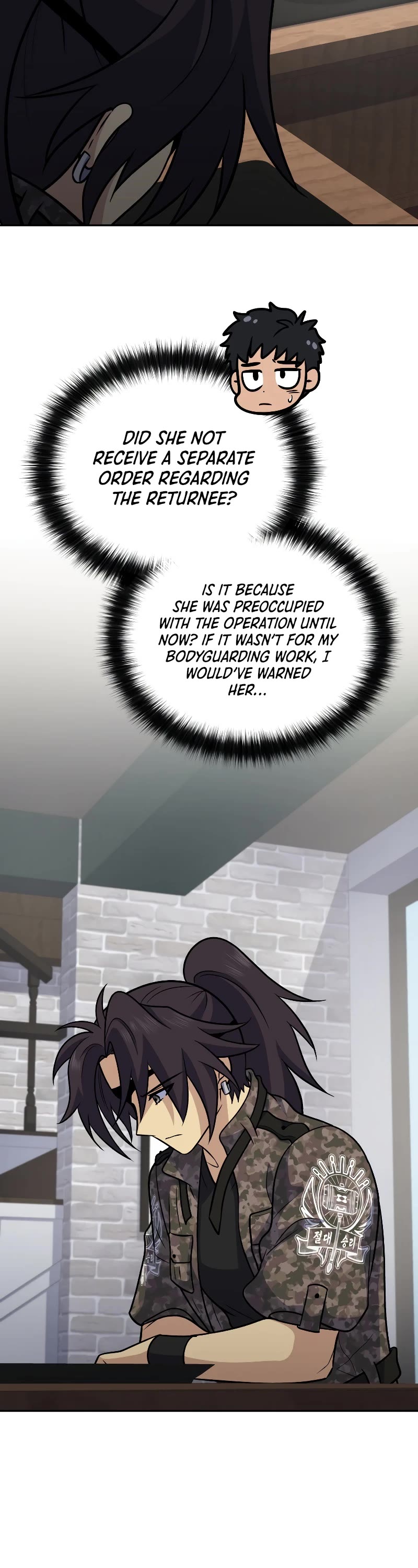 Bizarre Restaurant Chapter 39 page 34 - Chapter 39