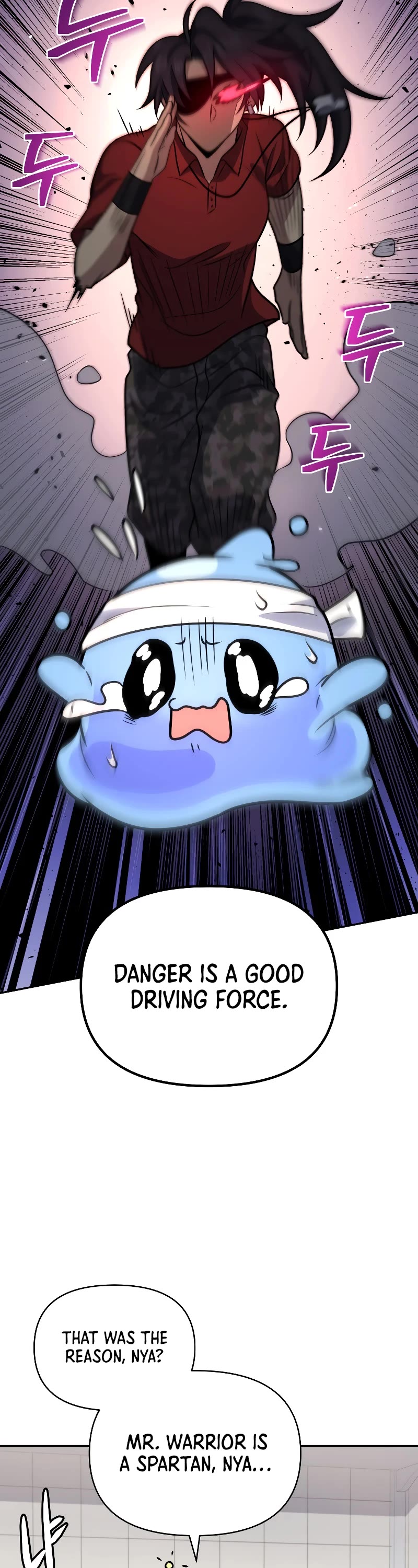 Bizarre Restaurant Chapter 39 page 42 - Chapter 39