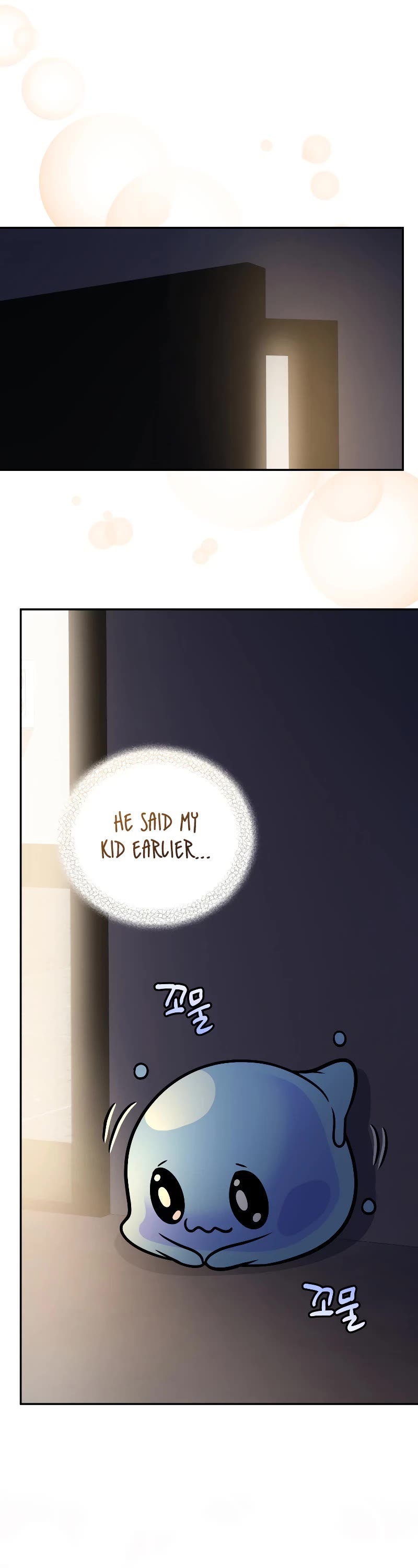Bizarre Restaurant Chapter 39 page 45 - Chapter 39