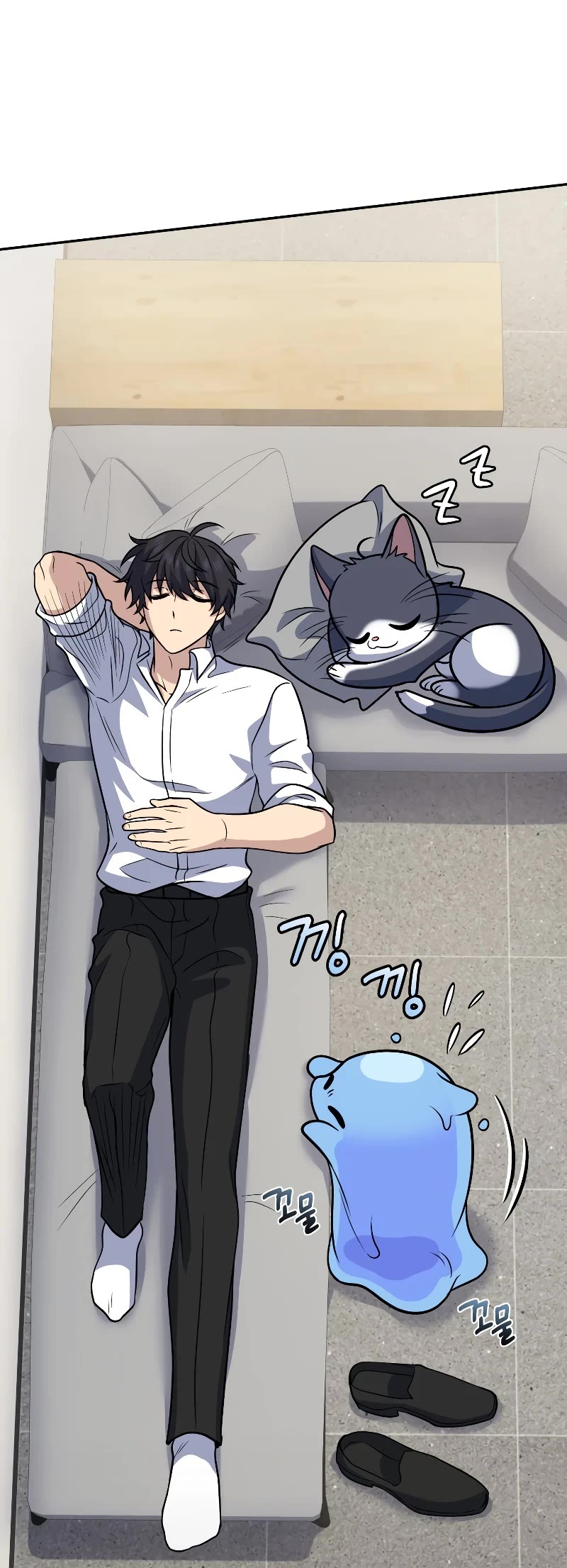 Bizarre Restaurant Chapter 39 page 47 - Chapter 39