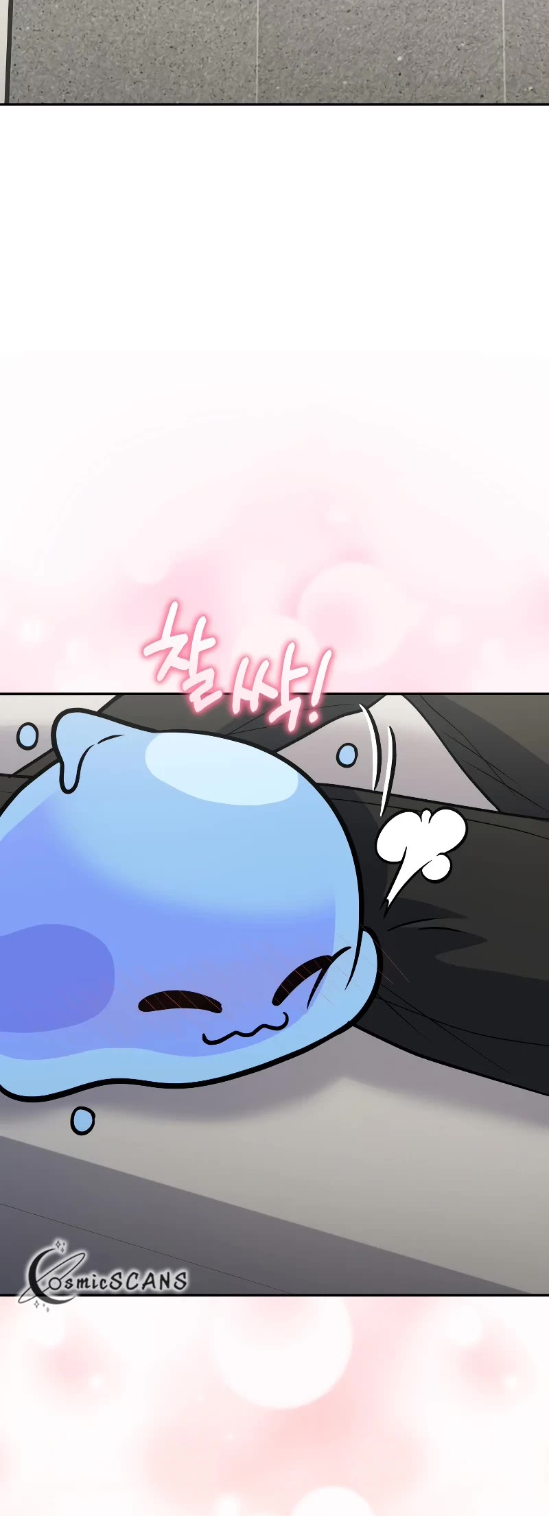 Bizarre Restaurant Chapter 39 page 48 - Chapter 39