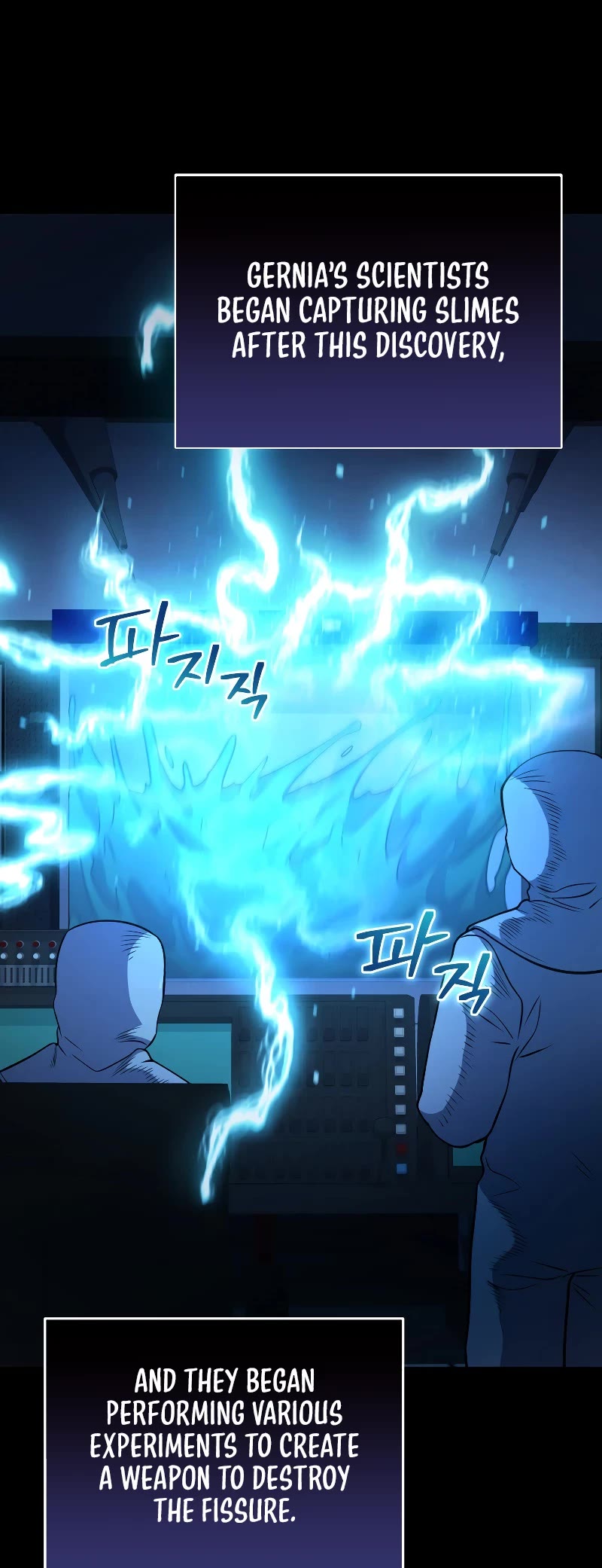 Bizarre Restaurant Chapter 39 page 7 - Chapter 39