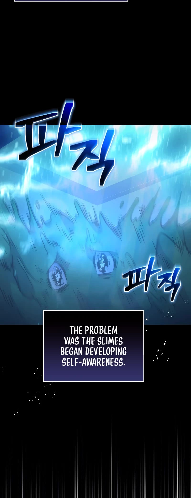 Bizarre Restaurant Chapter 39 page 8 - Chapter 39