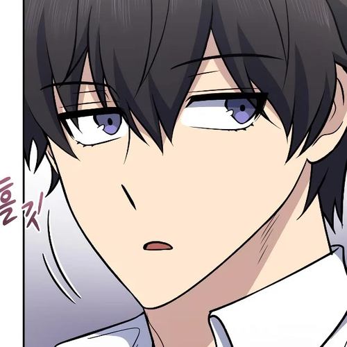 Bizarre Restaurant Chapter 39 cover