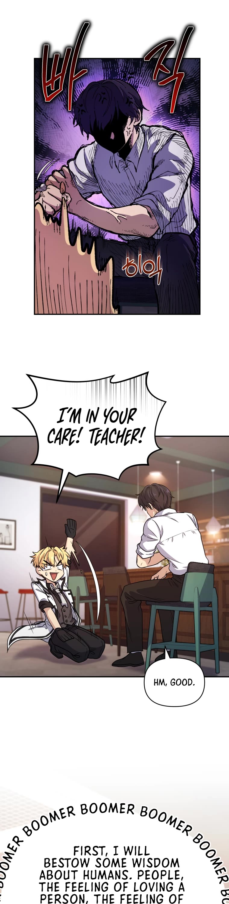 Bizarre Restaurant Chapter 4 page 11 - Chapter 4