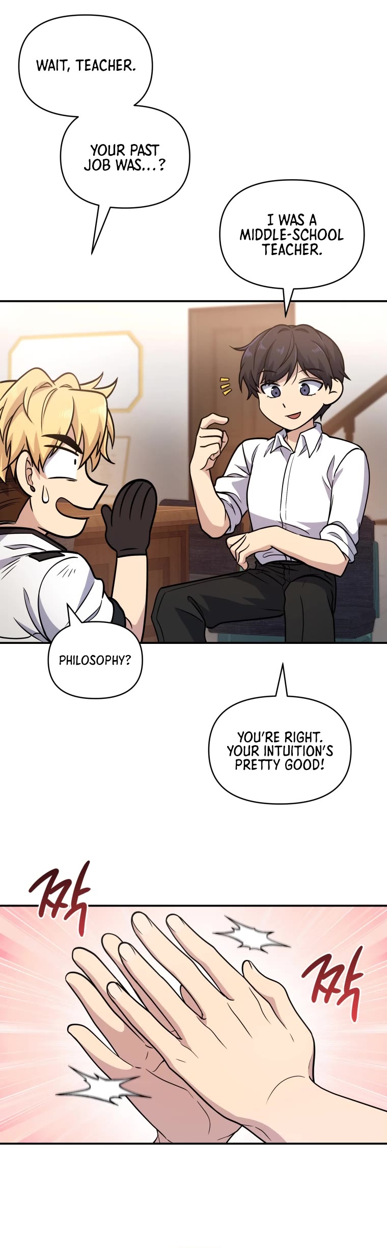 Bizarre Restaurant Chapter 4 page 13 - Chapter 4