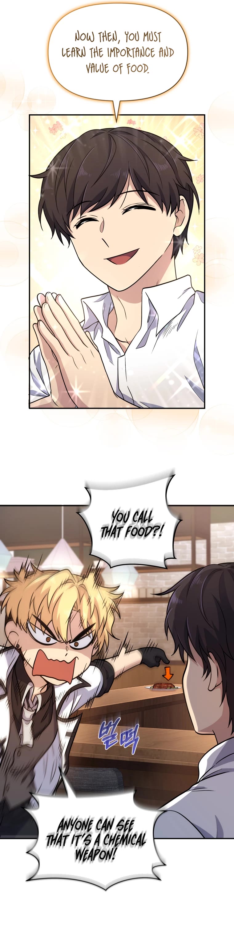 Bizarre Restaurant Chapter 4 page 14 - Chapter 4