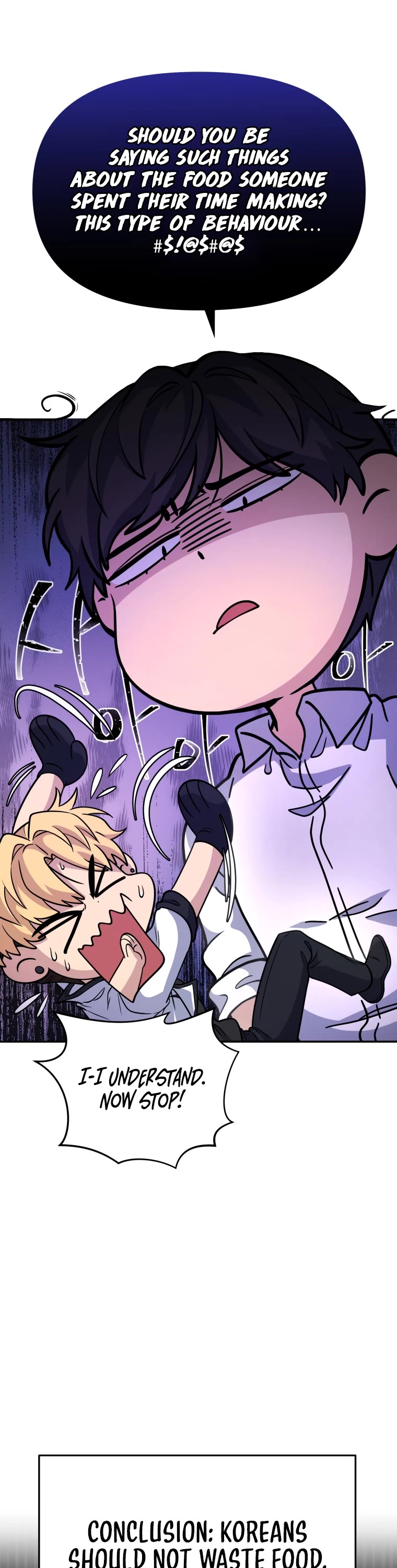 Bizarre Restaurant Chapter 4 page 15 - Chapter 4