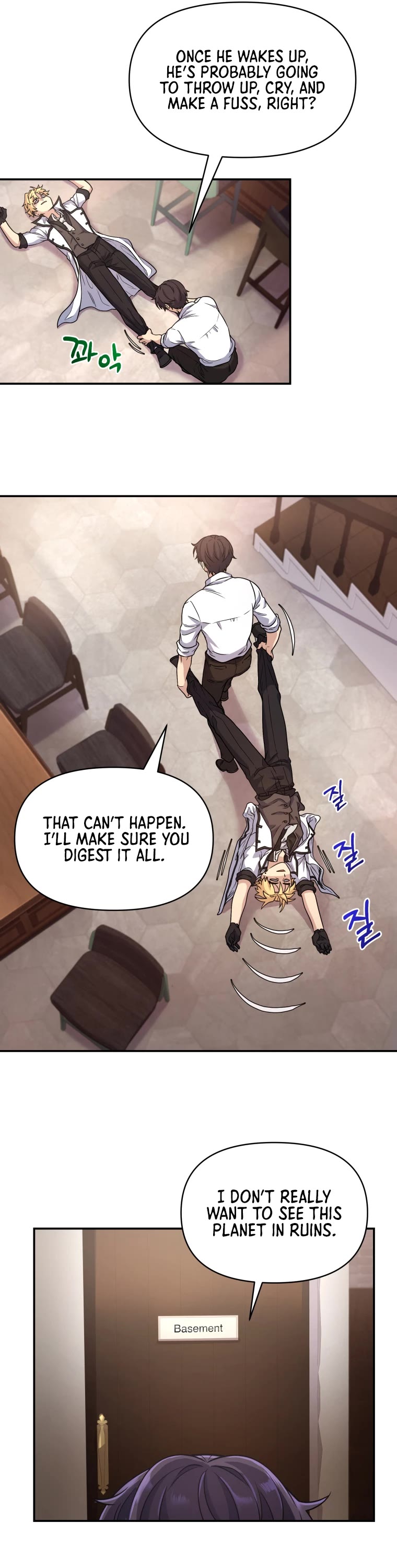 Bizarre Restaurant Chapter 4 page 20 - Chapter 4