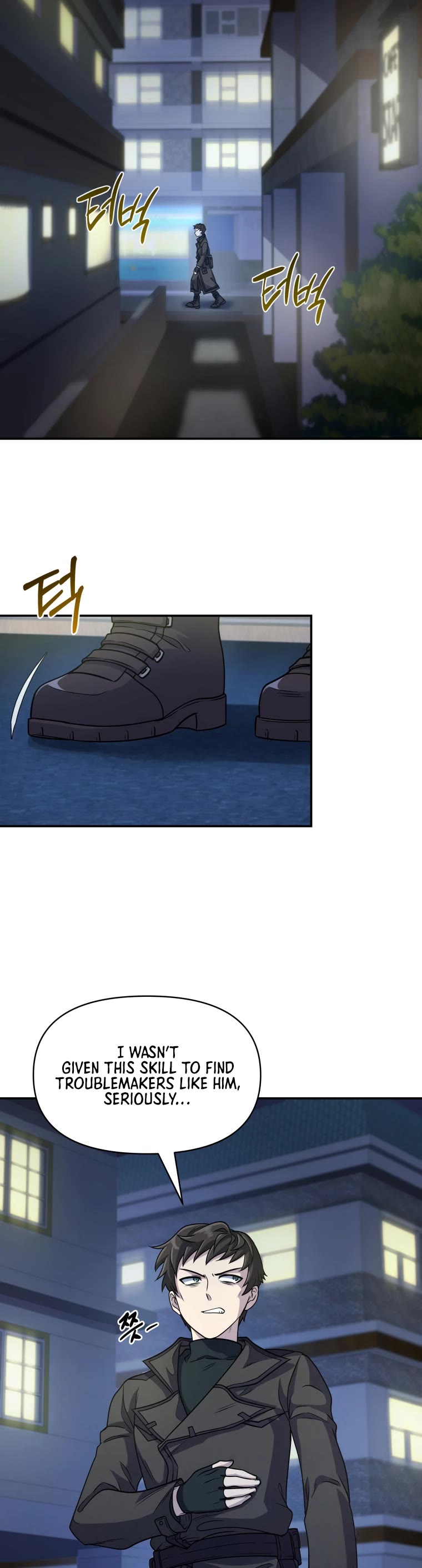 Bizarre Restaurant Chapter 4 page 27 - Chapter 4