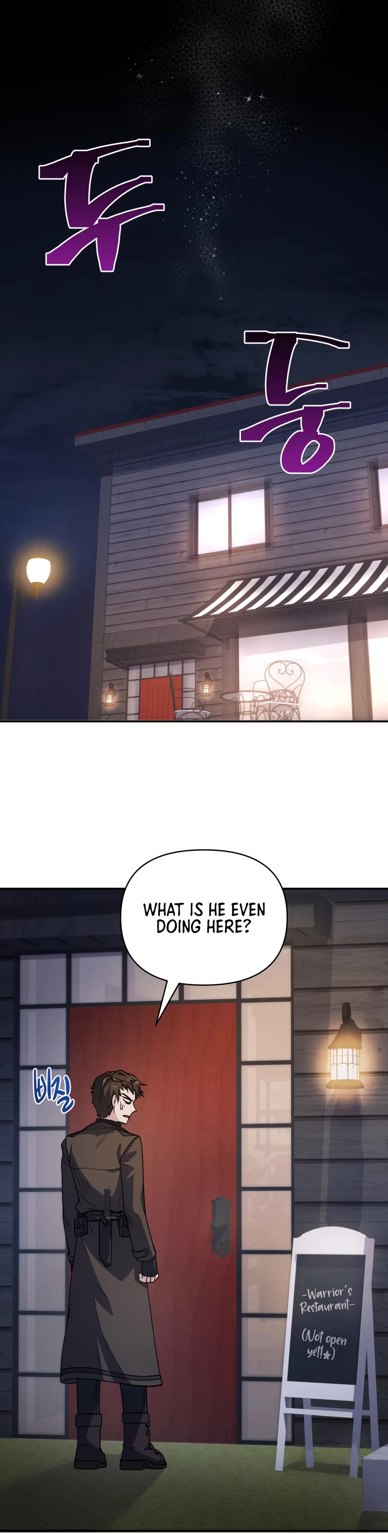 Bizarre Restaurant Chapter 4 page 31 - Chapter 4