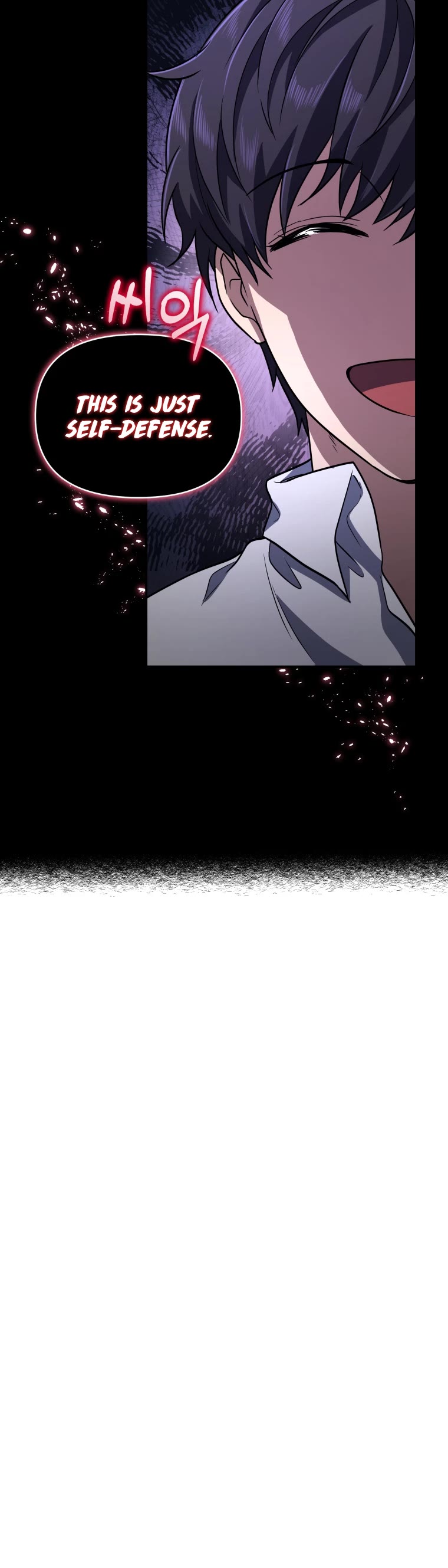 Bizarre Restaurant Chapter 4 page 36 - Chapter 4