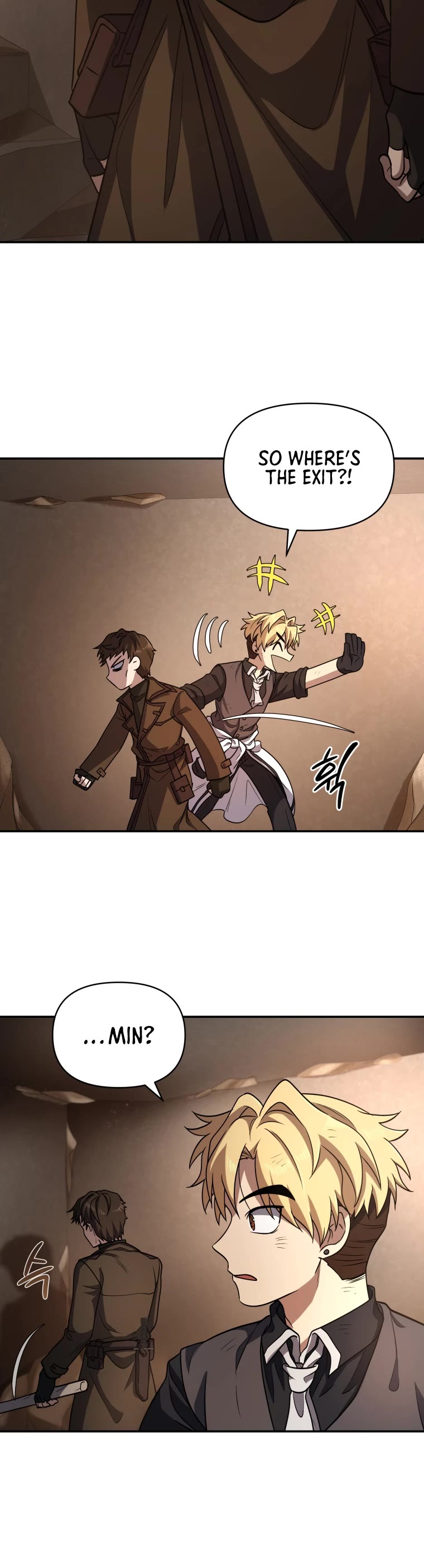Bizarre Restaurant Chapter 4 page 40 - Chapter 4