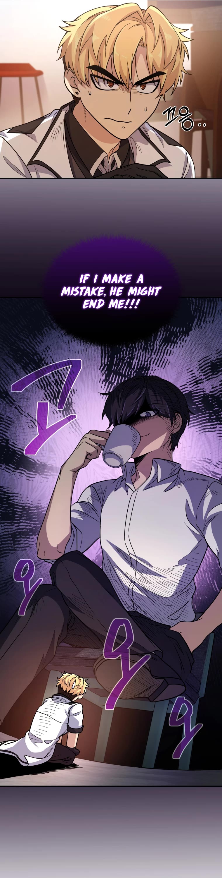 Bizarre Restaurant Chapter 4 page 8 - Chapter 4
