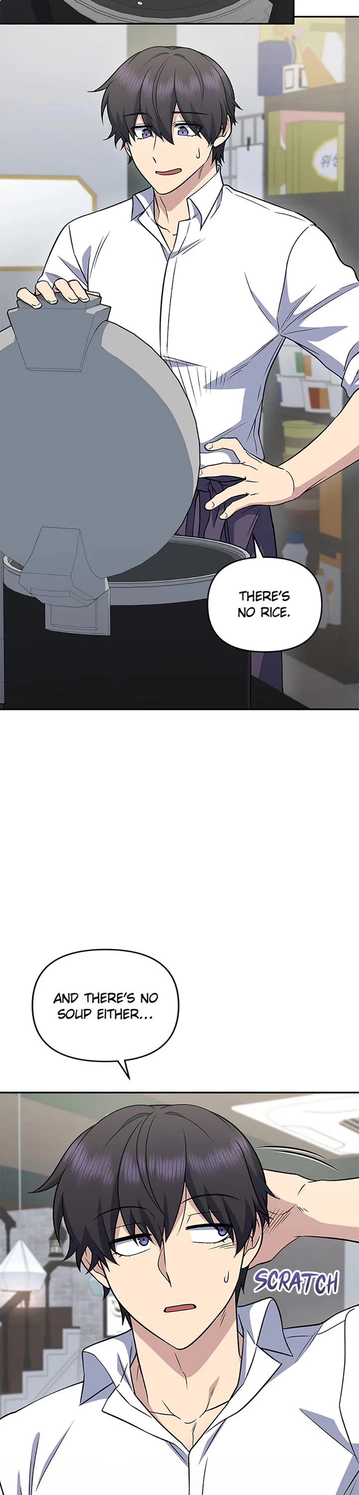 Bizarre Restaurant Chapter 40 page 8 - Chapter 40