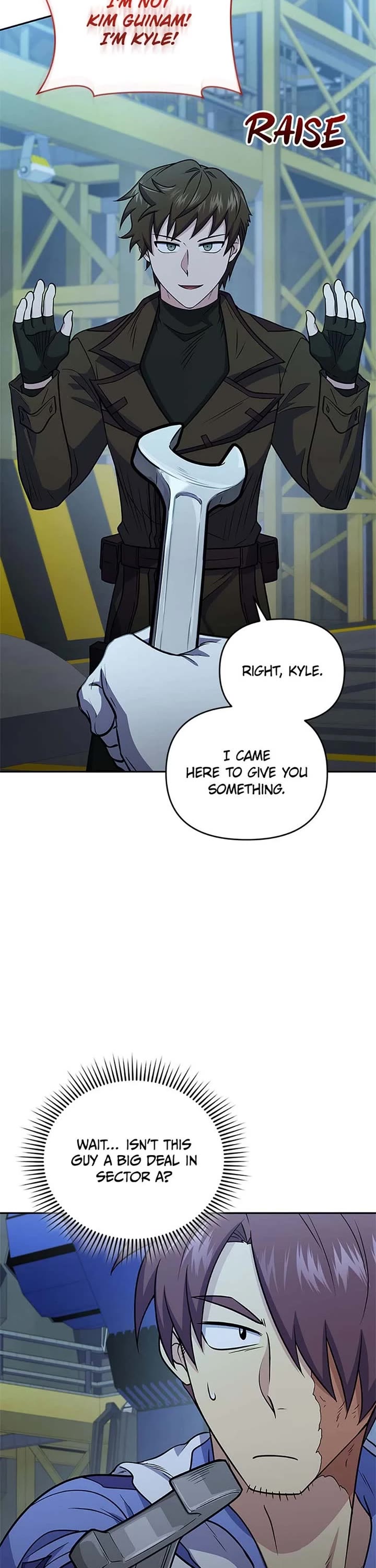 Bizarre Restaurant Chapter 42 page 42 - Chapter 42