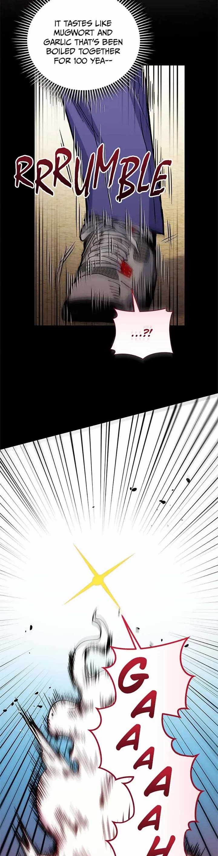 Bizarre Restaurant Chapter 43 page 9 - Chapter 43