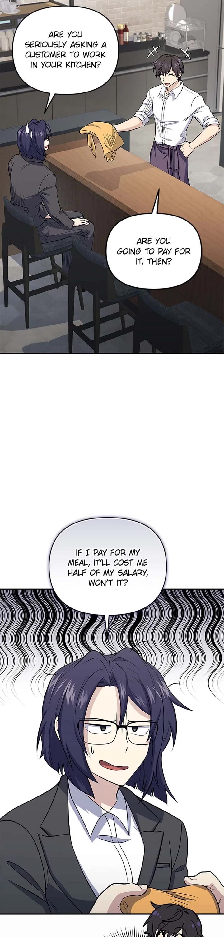 Bizarre Restaurant Chapter 44 page 12 - Chapter 44