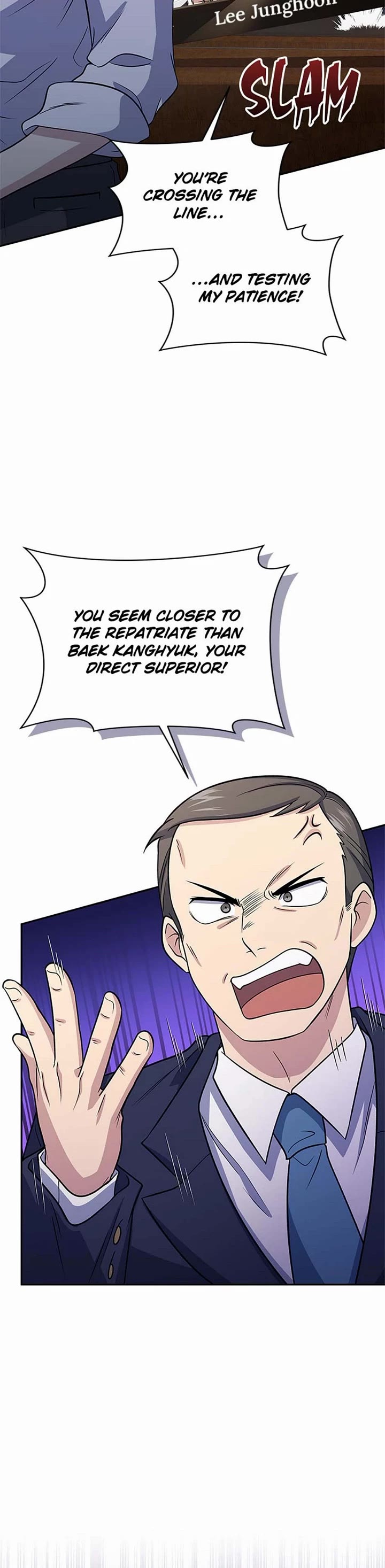 Bizarre Restaurant Chapter 45 page 35 - Chapter 45