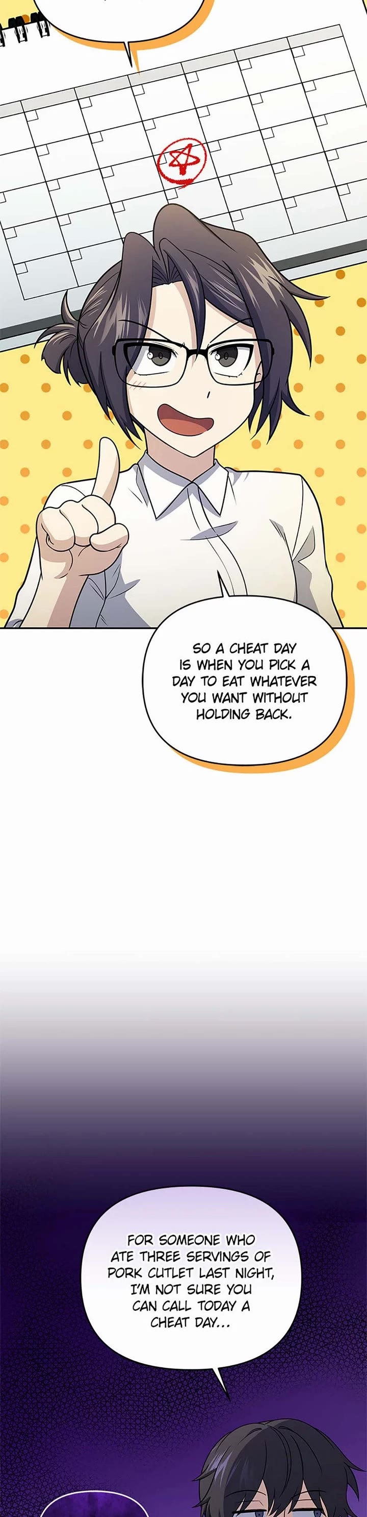 Bizarre Restaurant Chapter 45 page 5 - Chapter 45