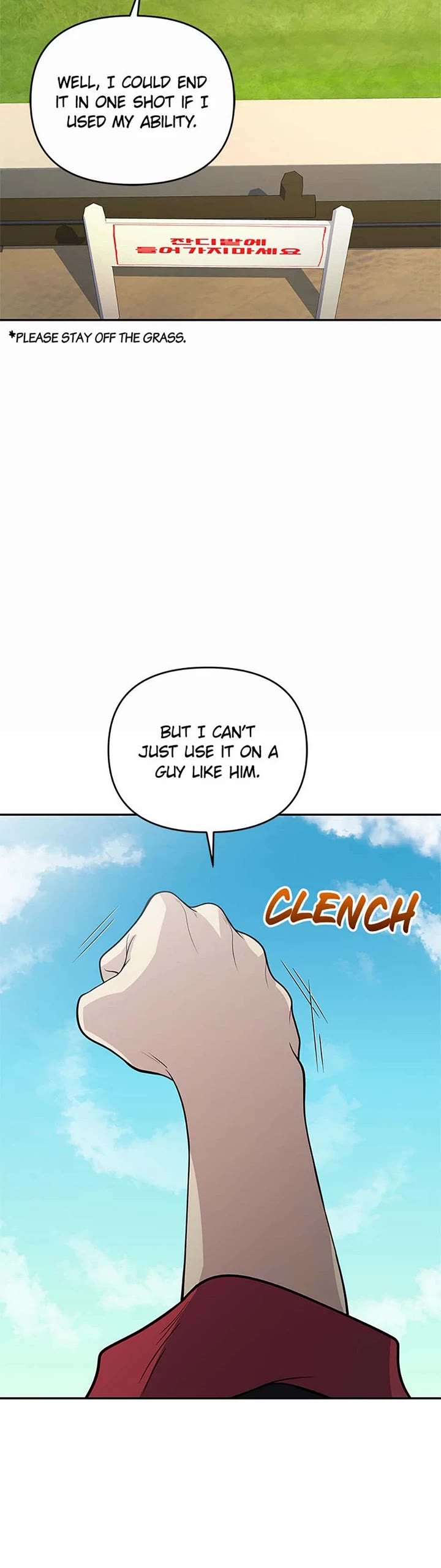 Bizarre Restaurant Chapter 46 page 45 - Chapter 46
