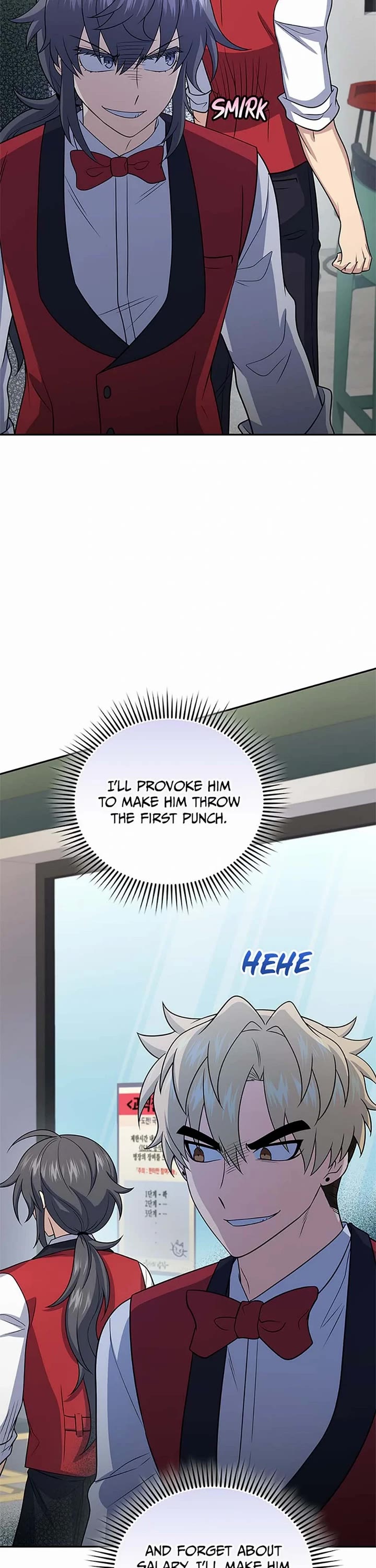 Bizarre Restaurant Chapter 47 page 32 - Chapter 47