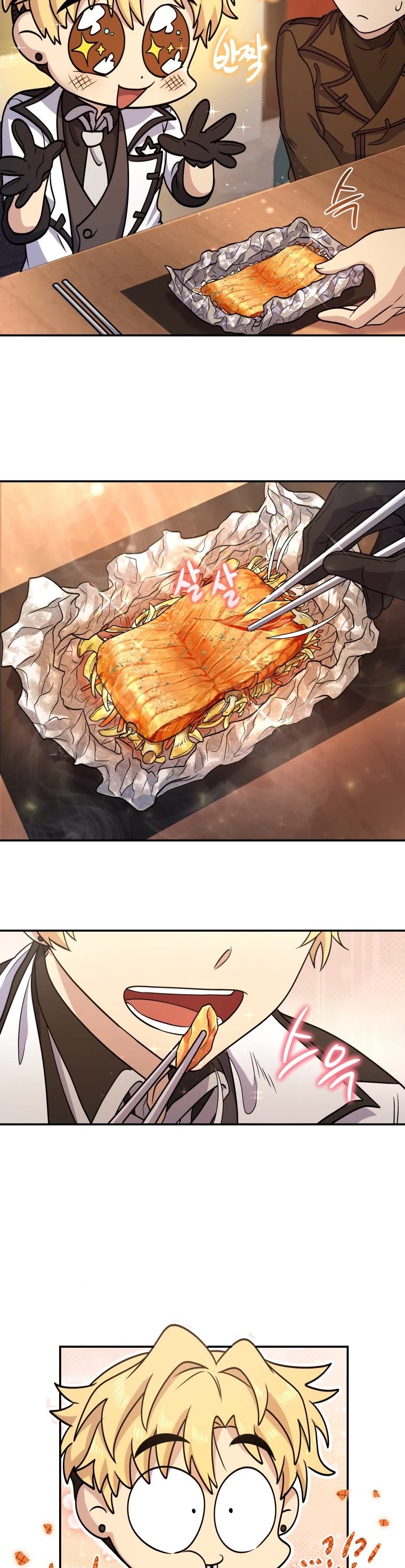 Bizarre Restaurant Chapter 5 page 30 - Chapter 5