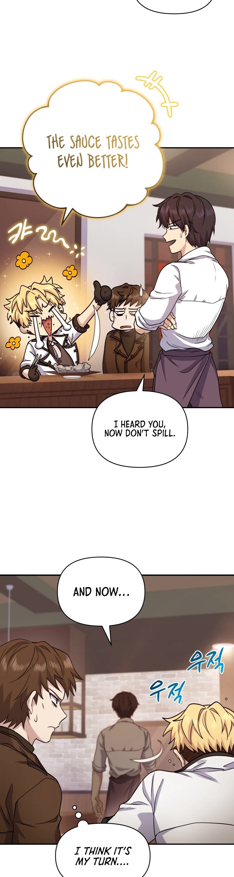 Bizarre Restaurant Chapter 5 page 33 - Chapter 5