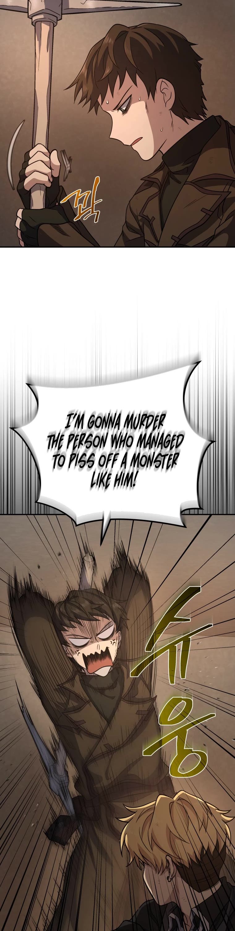 Bizarre Restaurant Chapter 5 page 6 - Chapter 5