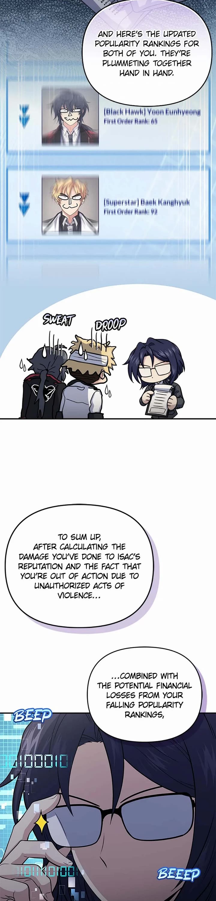 Bizarre Restaurant Chapter 50 page 7 - Chapter 50