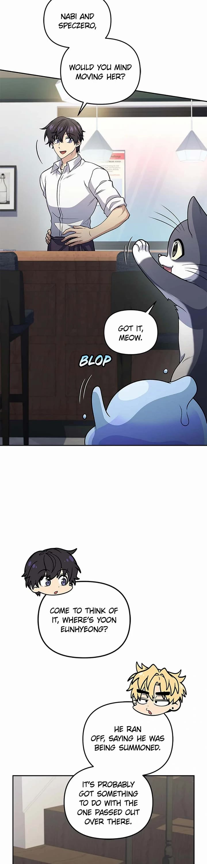 Bizarre Restaurant Chapter 52 page 12 - Chapter 52