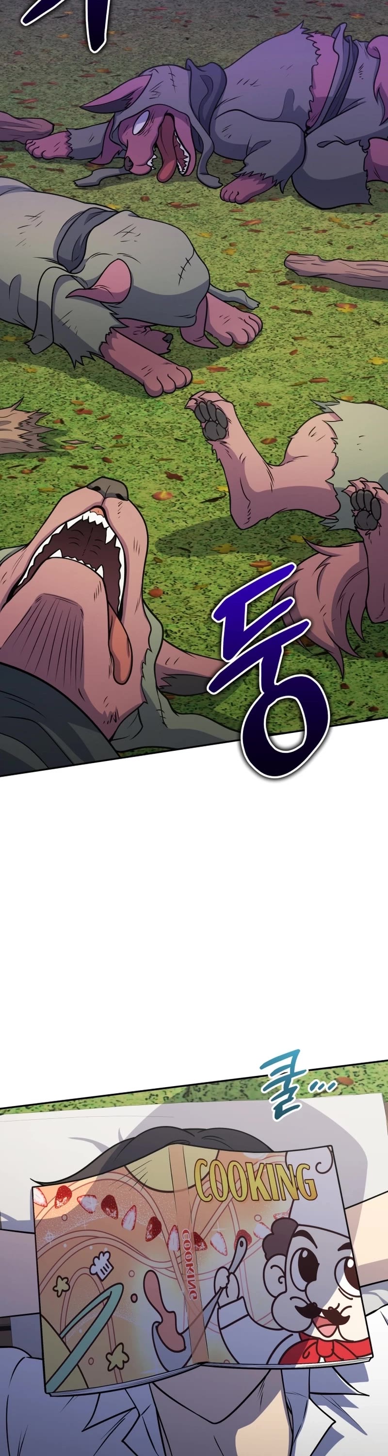 Bizarre Restaurant Chapter 53 page 12 - Chapter 53
