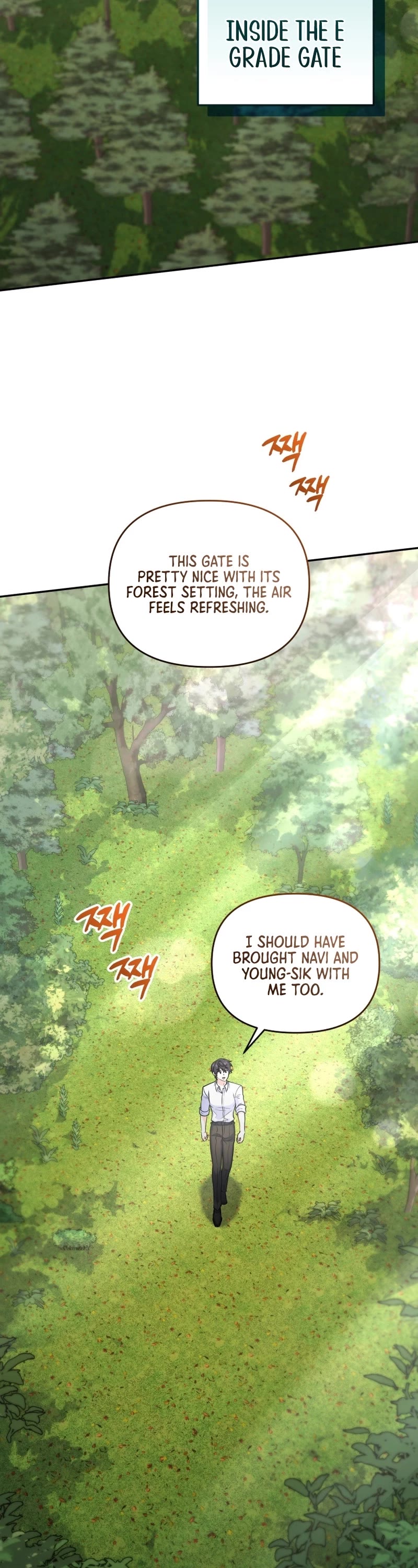 Bizarre Restaurant Chapter 53 page 2 - Chapter 53