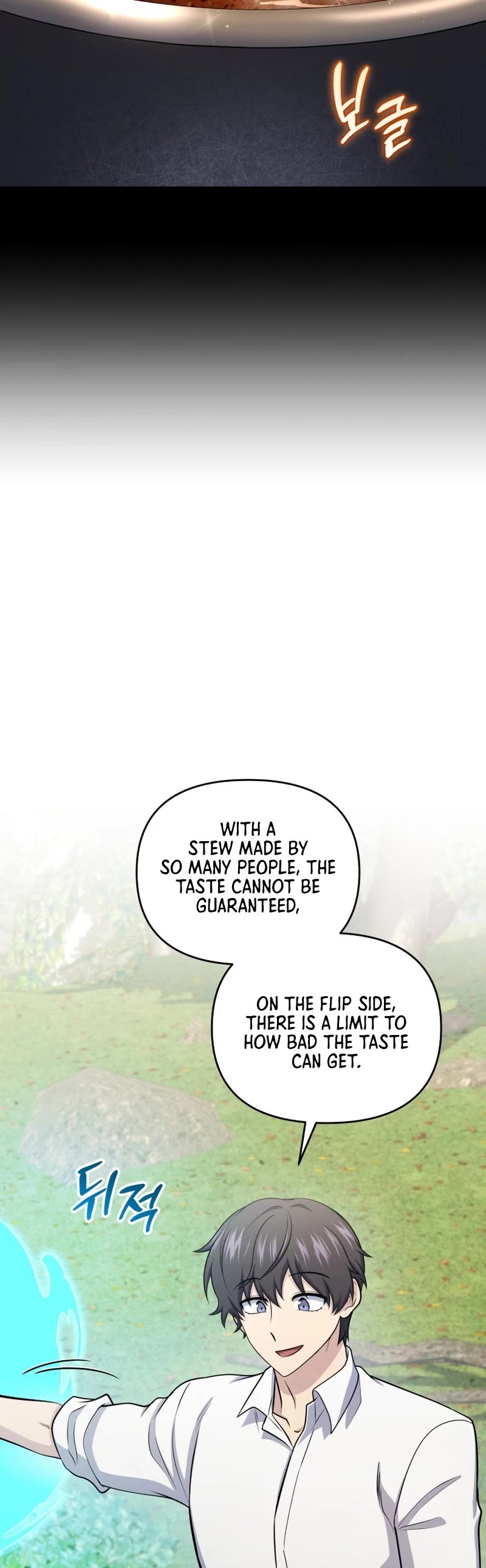 Bizarre Restaurant Chapter 53 page 40 - Chapter 53