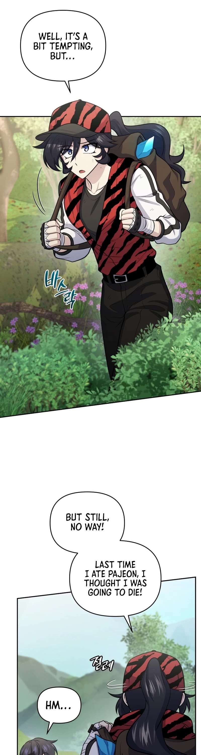 Bizarre Restaurant Chapter 53 page 48 - Chapter 53