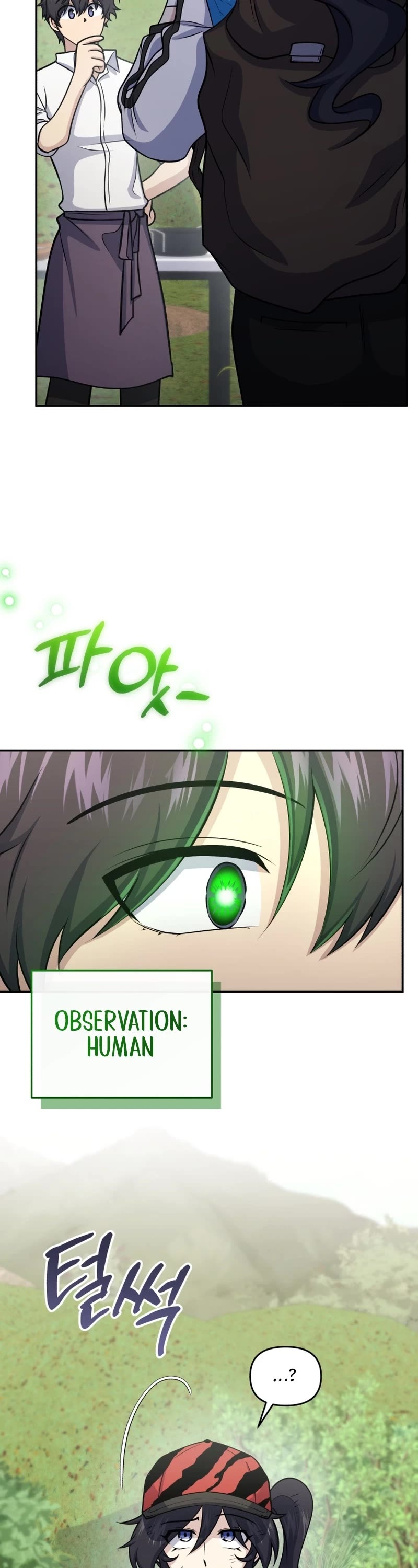 Bizarre Restaurant Chapter 53 page 49 - Chapter 53