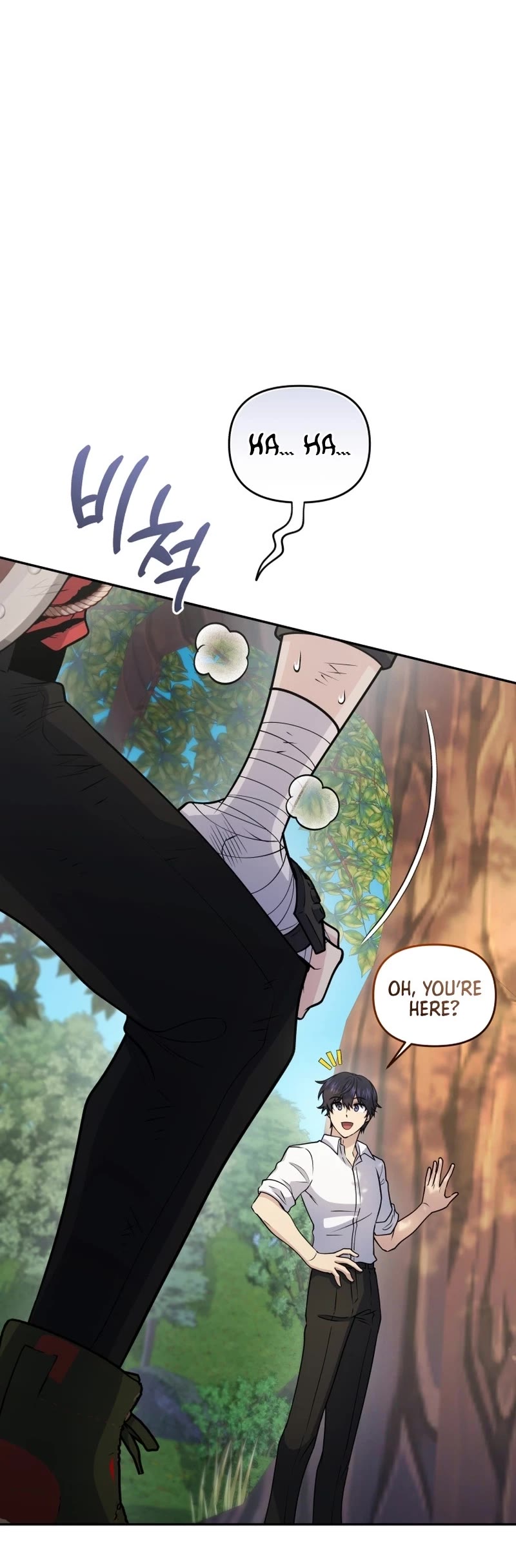 Bizarre Restaurant Chapter 53 page 5 - Chapter 53