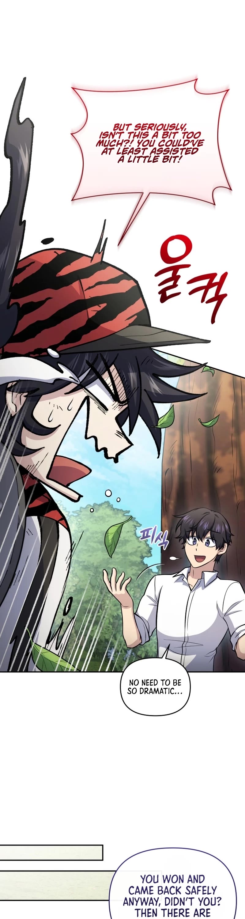 Bizarre Restaurant Chapter 53 page 7 - Chapter 53