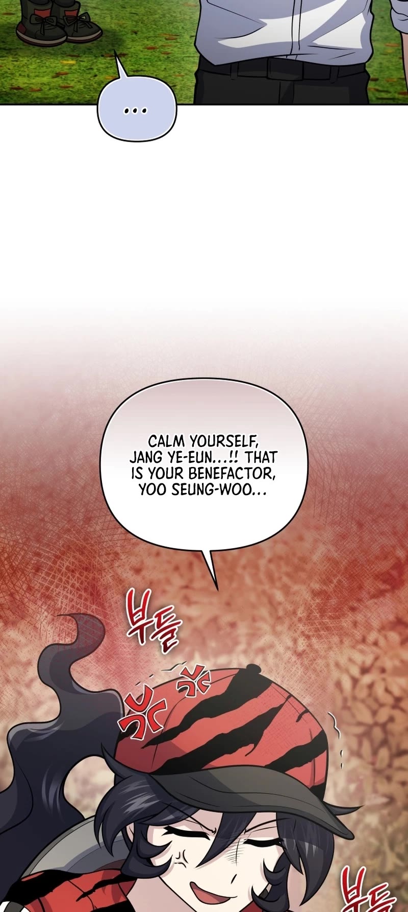 Bizarre Restaurant Chapter 53 page 9 - Chapter 53