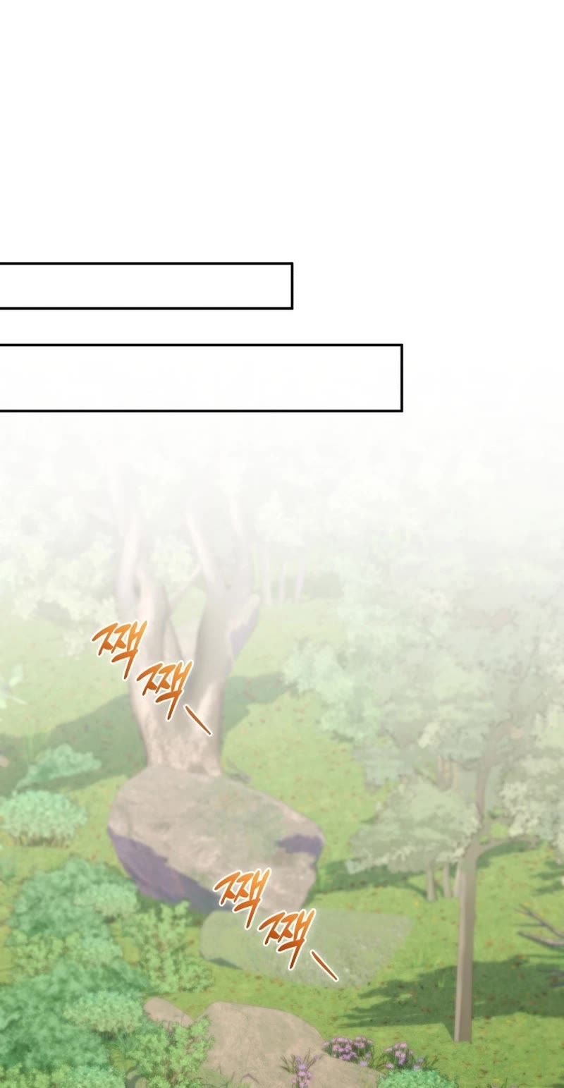 Bizarre Restaurant Chapter 54 page 14 - Chapter 54