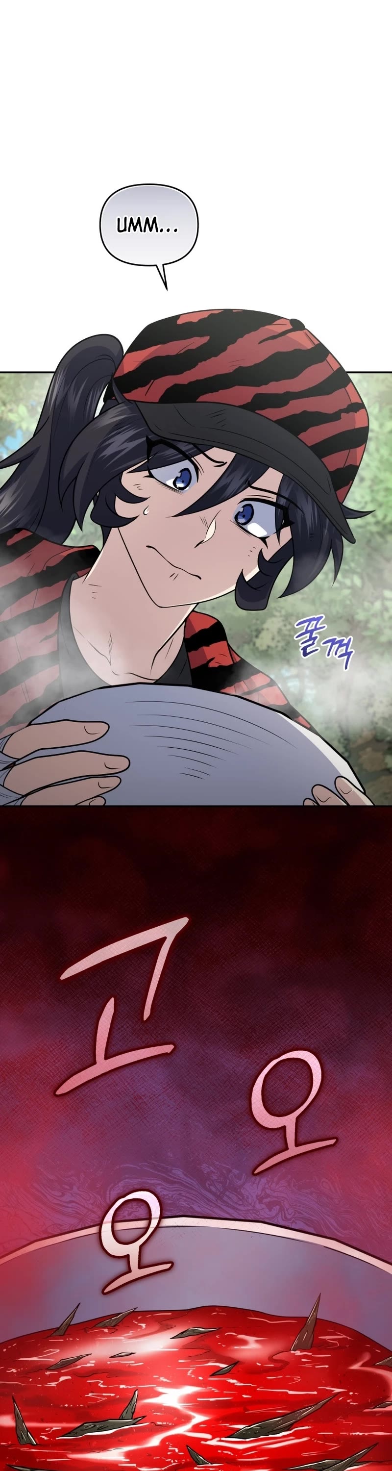 Bizarre Restaurant Chapter 54 page 16 - Chapter 54