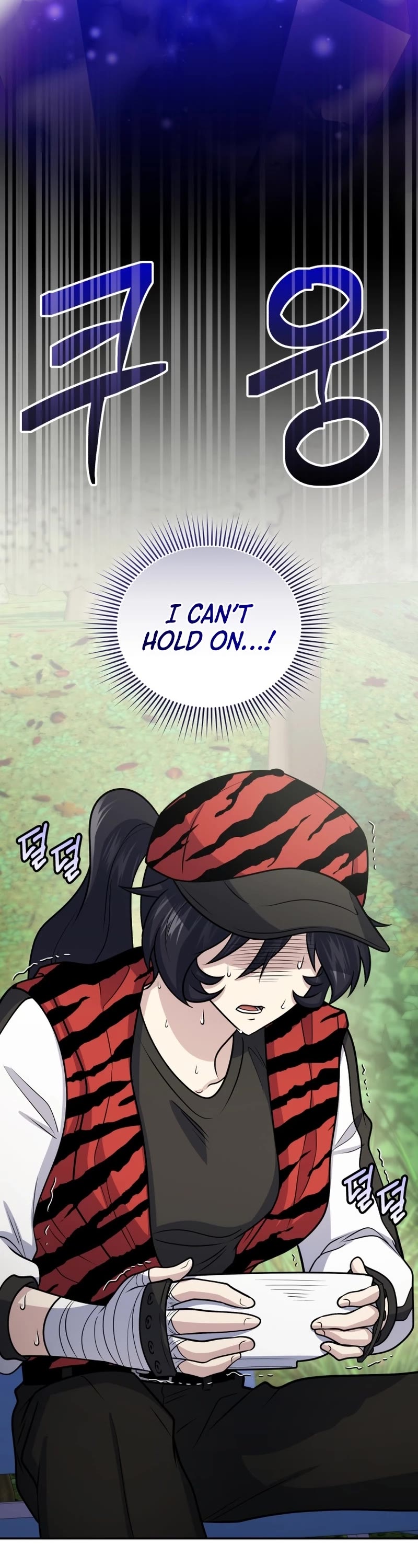 Bizarre Restaurant Chapter 54 page 27 - Chapter 54