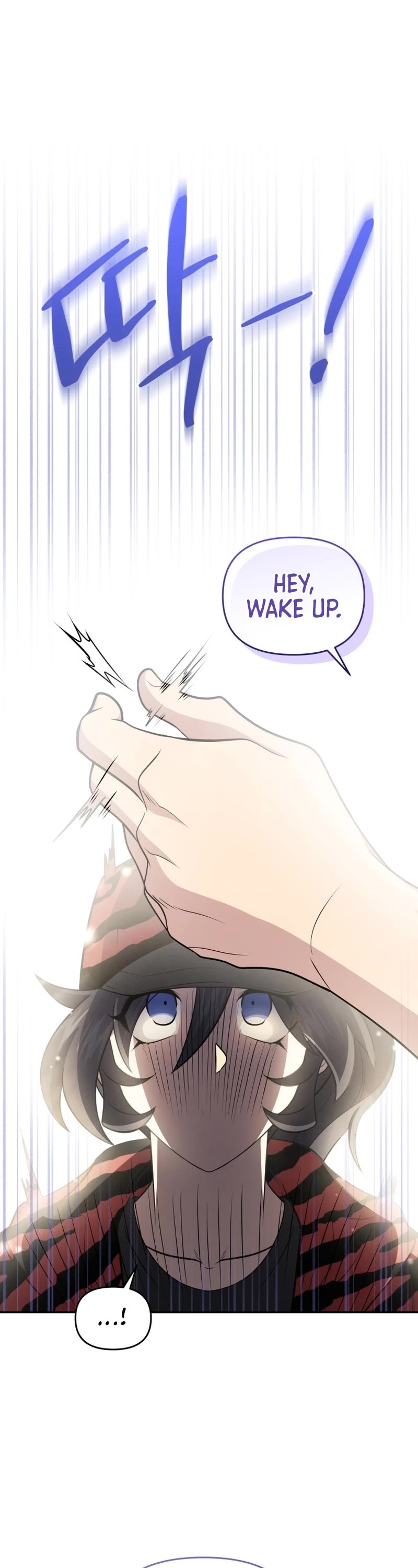 Bizarre Restaurant Chapter 54 page 31 - Chapter 54