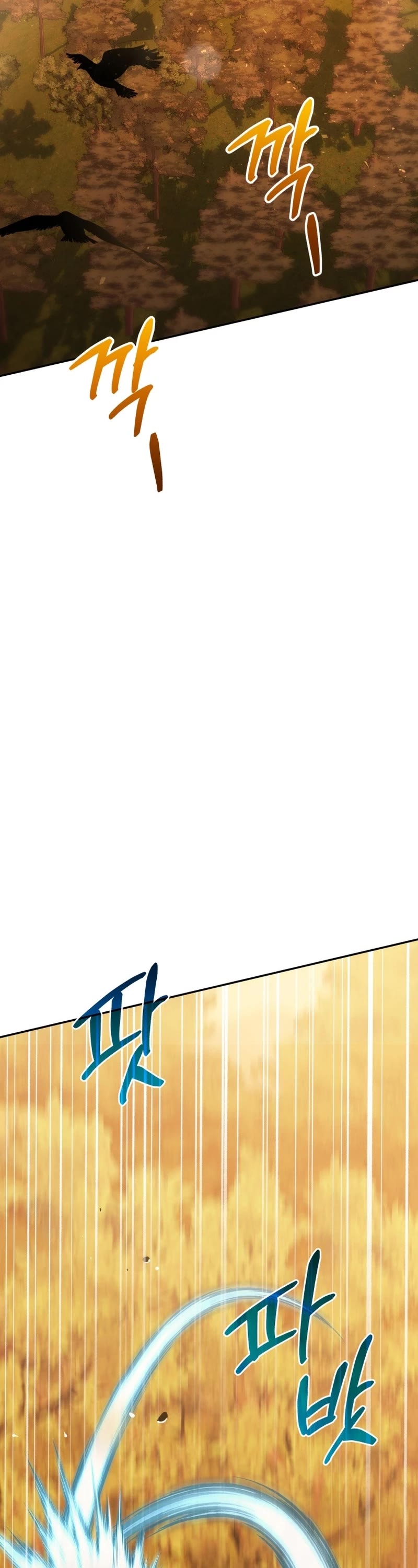 Bizarre Restaurant Chapter 54 page 43 - Chapter 54