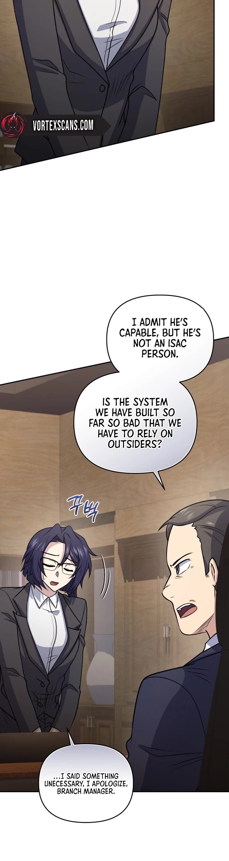Bizarre Restaurant Chapter 54 page 7 - Chapter 54