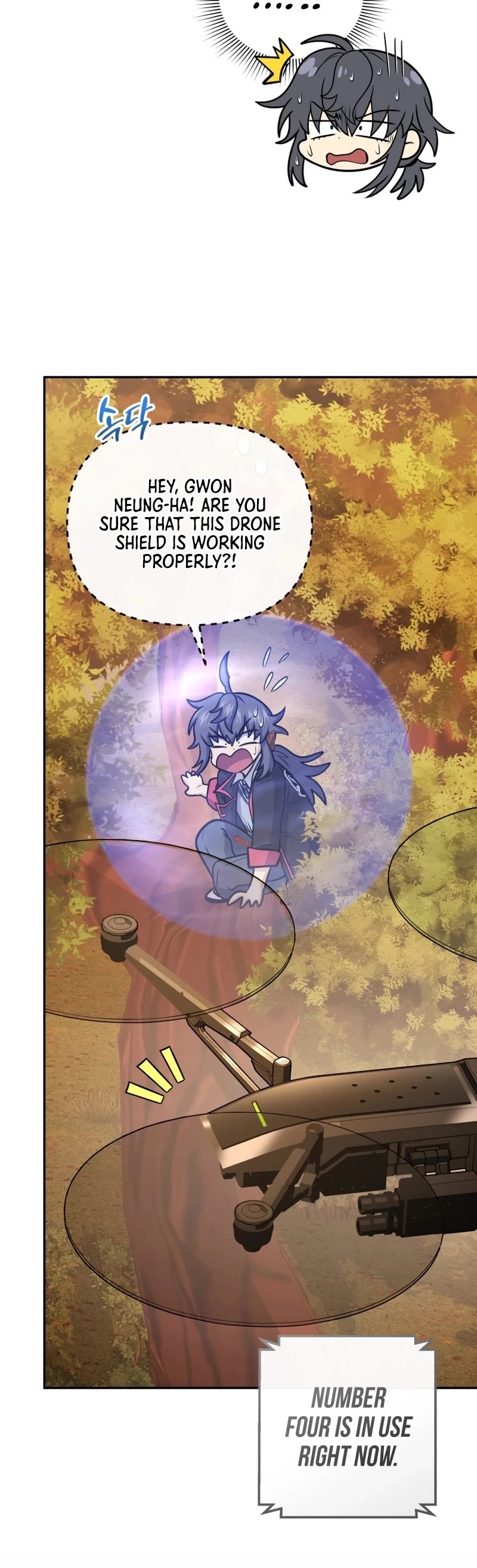 Bizarre Restaurant Chapter 55 page 17 - Chapter 55