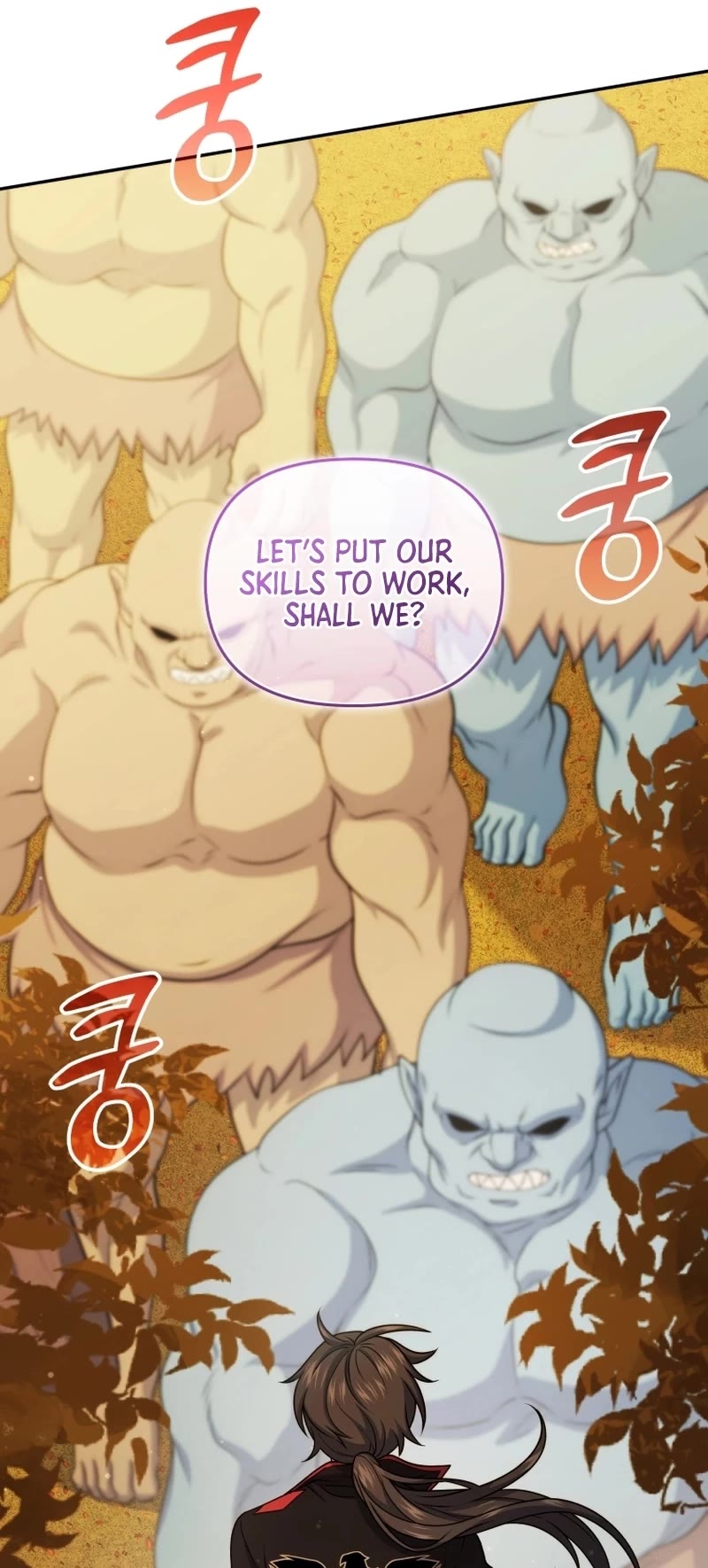 Bizarre Restaurant Chapter 55 page 21 - Chapter 55
